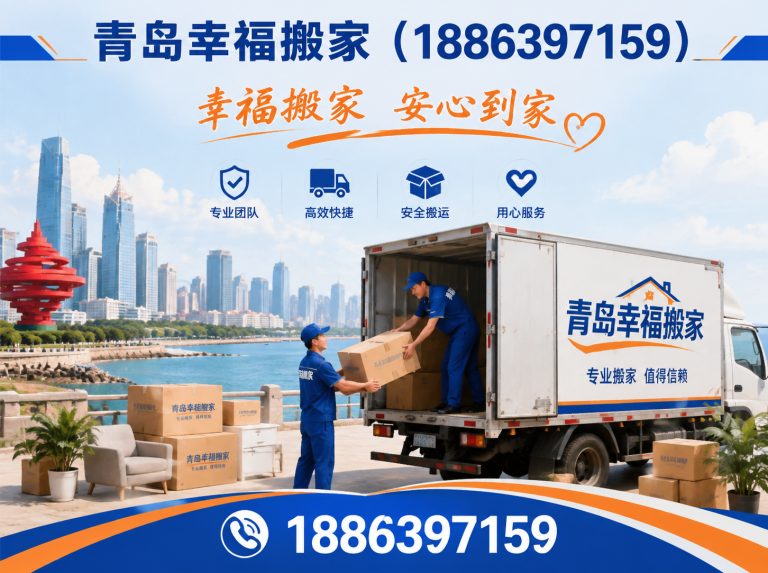 市北区18863971598展示图